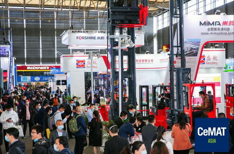 2021上海物流展7.jpg